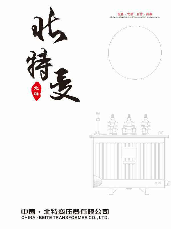 beat365在线网站登入官网-beat365(中国)